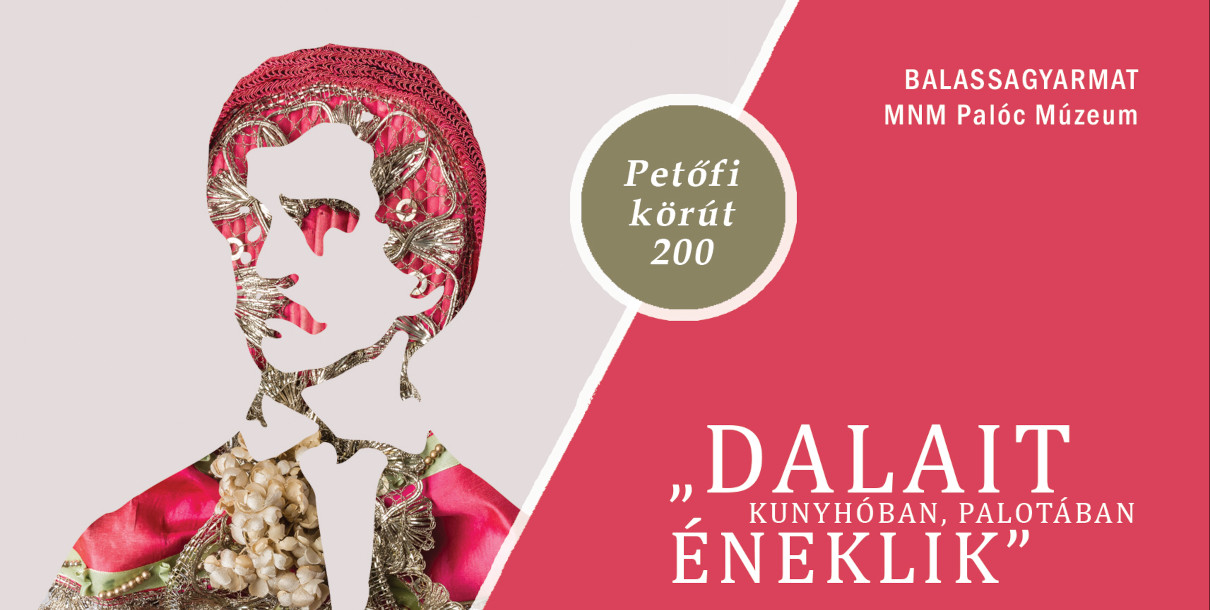 Petőfi körút 200 - "Dalait kunyhóban, palotában éneklik"